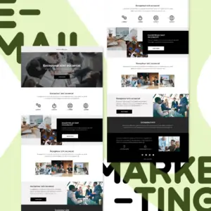 Business | Canva E-mail Newsletter Template